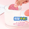 「樱花白桃味」晏小铎粉色mini饼干 樱花白桃味巧克力饼干308g/盒 商品缩略图2