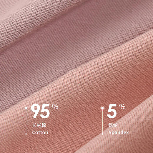 洁丽雅4条装中腰纯棉女士内裤素雅蕾丝边纯棉底裆纯色内裤女 商品图4