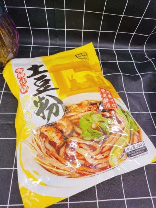 香辣砂锅土豆粉2袋（拼团） 商品图0