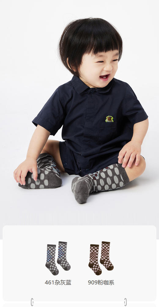 jnby  23年春款 波点印花袜子  XN3N12680 商品图0