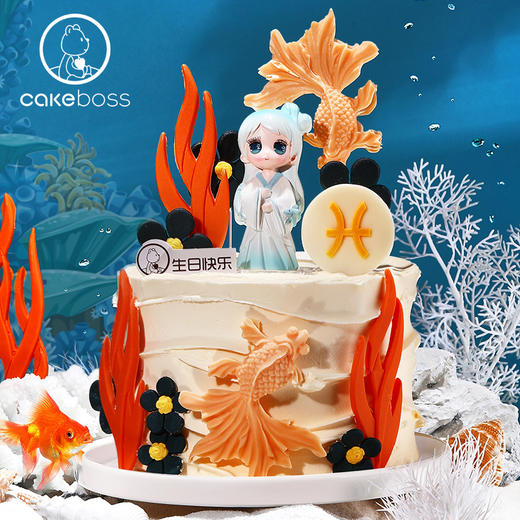 双鱼座·春风化鱼·国风款乳酪芝士蛋糕 商品图1