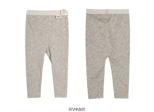 jnby  23年春款  亲肤柔软长裤打底裤  YN3E12300 商品图8