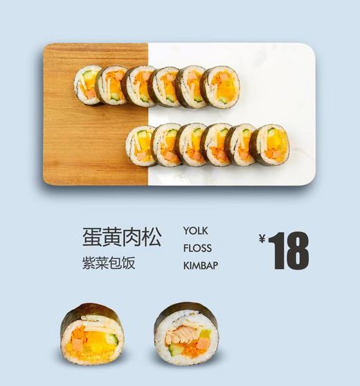 美丽市场-泰熙家 3–4人首尔部队锅套餐 商品图3