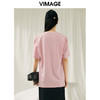 VIMAGE纬漫纪夏季新款宽松简约圆领纯色休闲T恤上衣V1902507 商品缩略图5