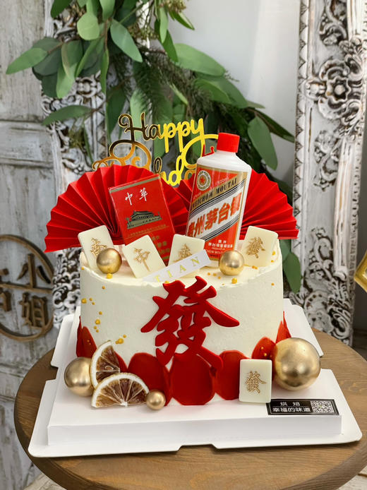 发财被爱，好运常在，发财蛋糕提前2天预定哦 商品图1