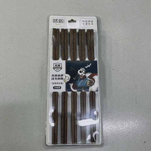 如鱼得水筷KZ2021（10双装） 商品图0