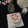 ins简约爱心/红樱桃蛋糕-低糖处理无添加 商品缩略图1