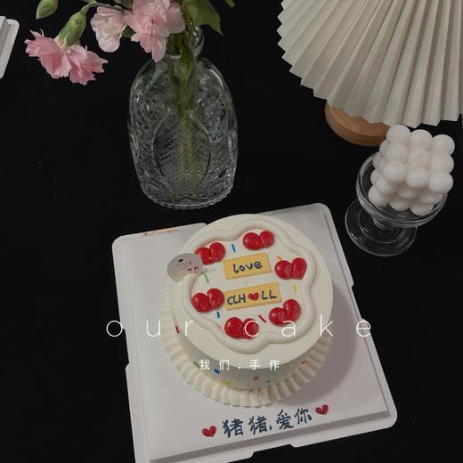 ins简约爱心/红樱桃蛋糕-低糖处理无添加 商品图1