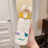 8F 西海日瓷艾彼乐萌兔弹盖保温杯530ml 商品缩略图0