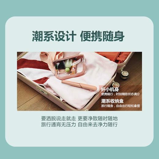 飞利浦 Sonicare1000系列充电版电动牙刷  HY1200 商品图7