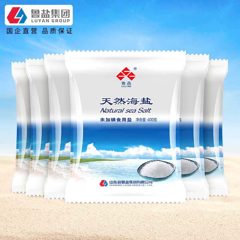鲁晶（LUJING） 天然海盐无碘海盐抗结剂400g*6袋未加碘食用海盐盐巴