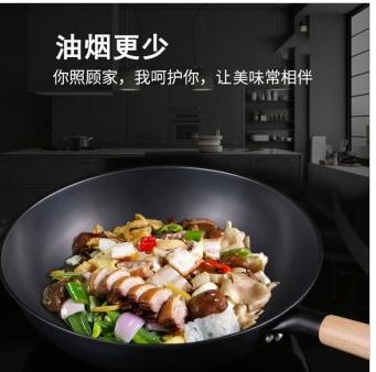 康巴赫中华老铁锅32cmCZH32A1 商品图3