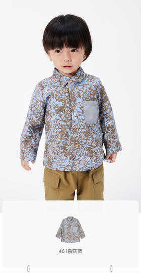 jnby  23年春款   全棉原创印花长袖衬衣 YN3211310