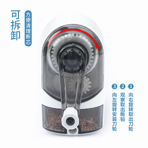 博酷子弹削笔机小学生削铅笔使用简单方便学生男孩女孩学习用品礼物 商品图5