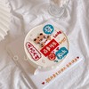 小老虎头+祝福语蛋糕-低糖处理无添加 商品缩略图2