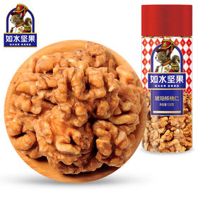 如水 琥珀核桃仁  核桃仁坚果干果休闲零食 530g/桶