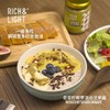 RICH&LIGHT 奇亚籽椰枣混合坚果酱 128g 商品缩略图3