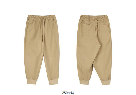 jnby  23年春款  百搭经典束脚长裤  1N3E14300 商品图14