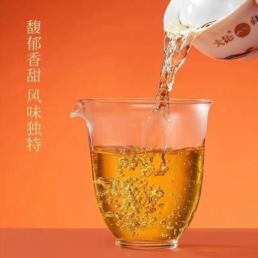 【大沁贡眉2017年/2018年】福鼎白茶/核心生态产区 商品图3