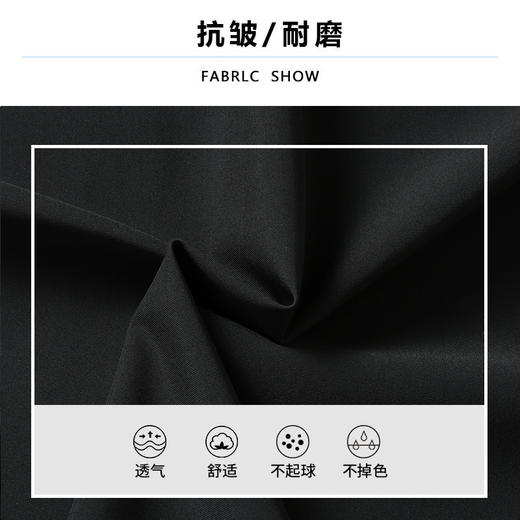 【Q】【新款DM】大依优型长袖衬衫加肥加大男装弹力免烫大号纯色大码衬衣高弹净版 商品图1