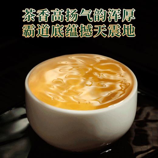 2023春茶 易武天门山古800古树头春茶普洱茶生茶357g饼茶茶叶 商品图6