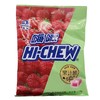 嗨啾软糖草莓味118g/袋 商品缩略图0