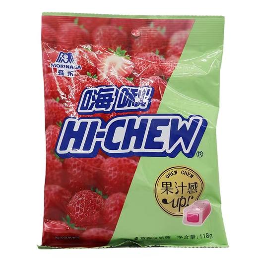 嗨啾软糖草莓味118g/袋 商品图0