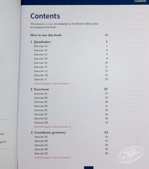 【中商原版】新剑桥国际NEW Cambridge International AS & A Level Pure Mathematics 1 Solutions Manual 纯数学1解题手册 商品图5