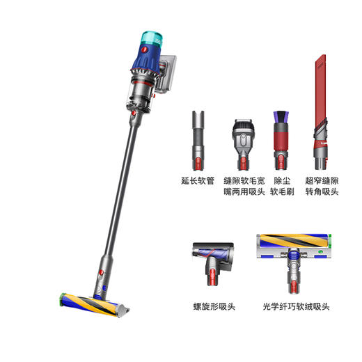 Dyson/戴森 V12 Detect Slim Fluffy轻量手持无线吸尘器 [福利品] 商品图1