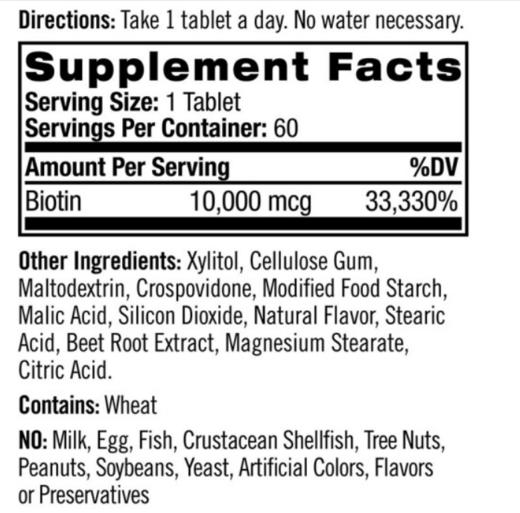 Natrol 综合维生素胶囊 60粒 商品图1