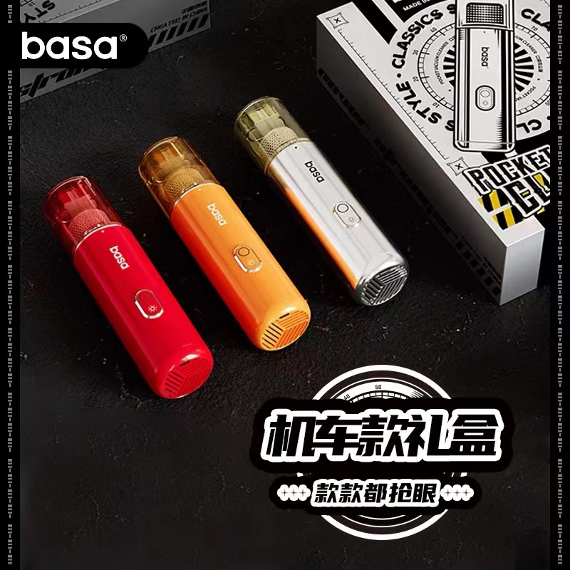 basa便携车载吸尘器 车用大力吸尘器 车载好物 天域玩趣