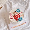 小老虎头+祝福语蛋糕-低糖处理无添加 商品缩略图3