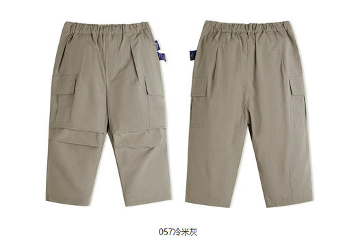 jnby  23年春款   宽松直筒百搭长裤  YN3E11560 商品图11