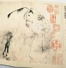 《李公麟 五马图 临韦偃牧放图》，16开，册页装，李公麟绘，四川美术出版社2017年一版一印，定价88，售价35元。 商品缩略图8