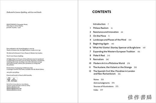 The Real and the Romantic: English Art Between Two World Wars / 真实与浪漫：两次世界大战之间的英国艺术 商品图1