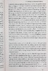 【中商原版】西蒙·斯卡玛斯卡德摩斯与哈莫尼的婚姻（古希腊神话） 英文原版 The Marriage of Cadmus and Harmony Roberto Calasso 商品缩略图8