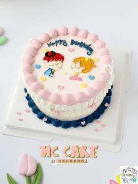 情侣手绘款蛋糕