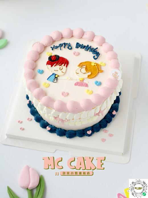 情侣手绘款蛋糕 商品图0