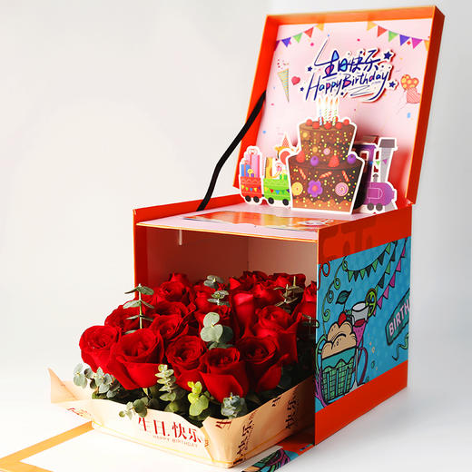 鲜花礼盒 商品图0