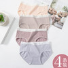 洁丽雅4条装中腰纯棉女士内裤简约舒适双层纯棉内裆内裤女 商品缩略图6