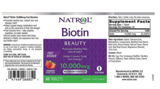 Natrol 综合维生素胶囊 60粒 商品图2