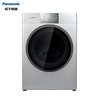 松下(Panasonic)洗衣机全自动10公斤 洗烘一体机 光动银常温除菌不伤衣 除菌除螨 银色 XQG100-EG1V9 商品缩略图6