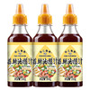 珠江桥牌 蒜辣油醋汁260gX3瓶 商品缩略图6