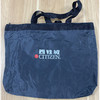 西铁城/CITIZEN 非卖品（购物袋） 商品缩略图4
