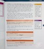 【中商原版】剑桥大学出版Cambridge International AS & ALevel Mathematics Mechanics Coursebook with Cambridge O 商品缩略图6
