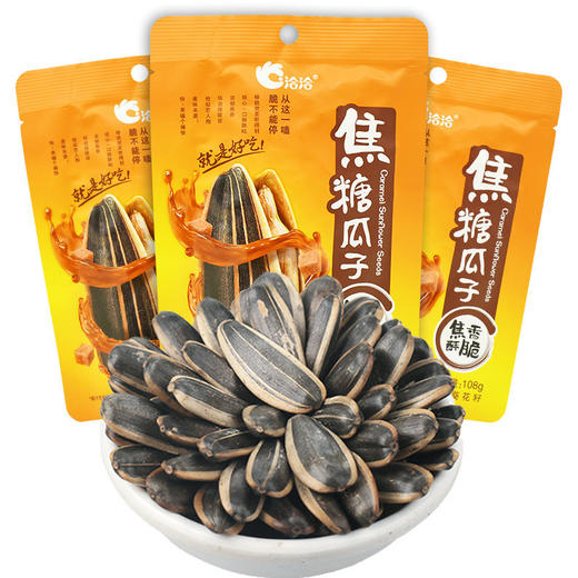 108g恰恰焦糖味瓜子 商品图0
