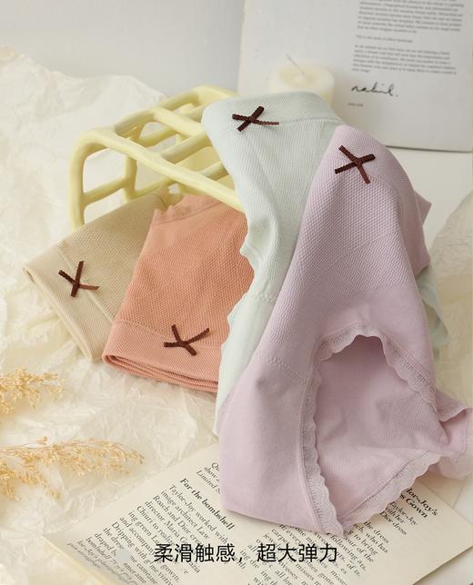 新款女士提花中腰提臀无缝内裤2193/92183/12183/22183 商品图4