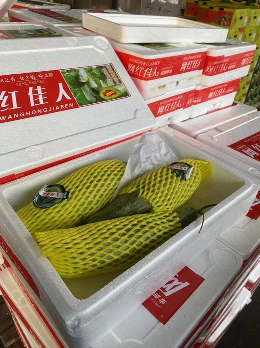 周二取货：【王婆羊角蜜】一箱毛重3斤左右，甜掉牙！水份超足！脆甜爽口！ 商品图3