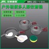 BRS-153/157户外套锅野营自驾折叠便携野炊套锅 商品缩略图1