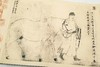 《李公麟 五马图 临韦偃牧放图》，16开，册页装，李公麟绘，四川美术出版社2017年一版一印，定价88，售价35元。 商品缩略图7